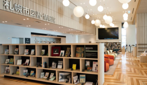 2.連携特設展示 図書・情報館×SCARTS×hitaru 連携特設展示 イメージ