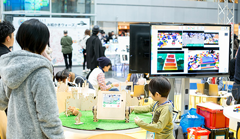 ファミリープログラム上映会＆ワークショップイメージ