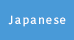 Japanese