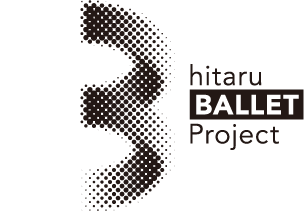 hitaruバレエプロジェクトロゴ
