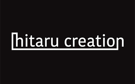 hitaru creation イメージ