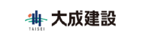 大成建設株式会社