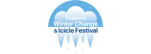 Sapporo Winter Change 北海道の冬のアート・プロジェクトのアーカイブ