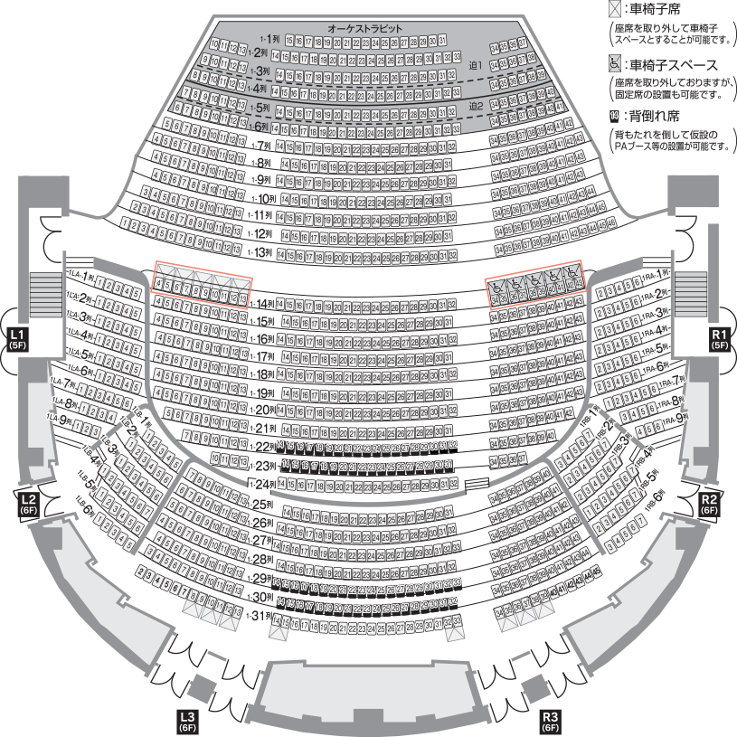 https://www.sapporo-community-plaza.jp/img/theater_seat_1f.png