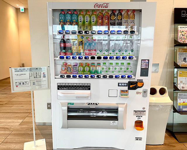 自動販売機イメージ