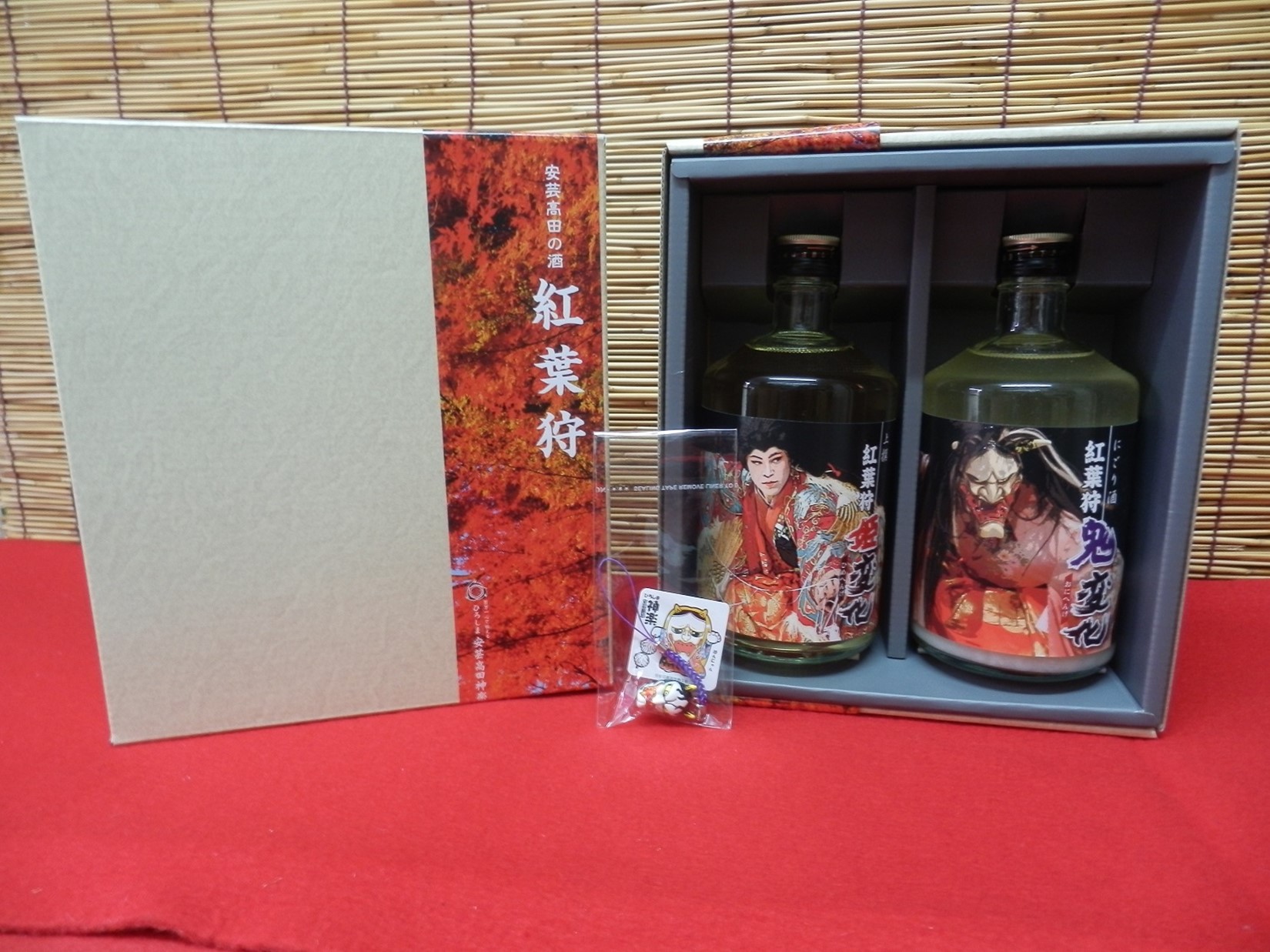 hitaruのひととき ひろしま神楽イメージ画像3