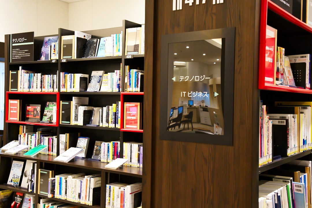 札幌市図書・情報館 × NoMaps2023特別企画 NoMaps POP-UP Libraryイメージ画像1