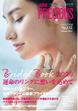 あなたの疑問に答える“レファレンスサービス”イメージ画像1