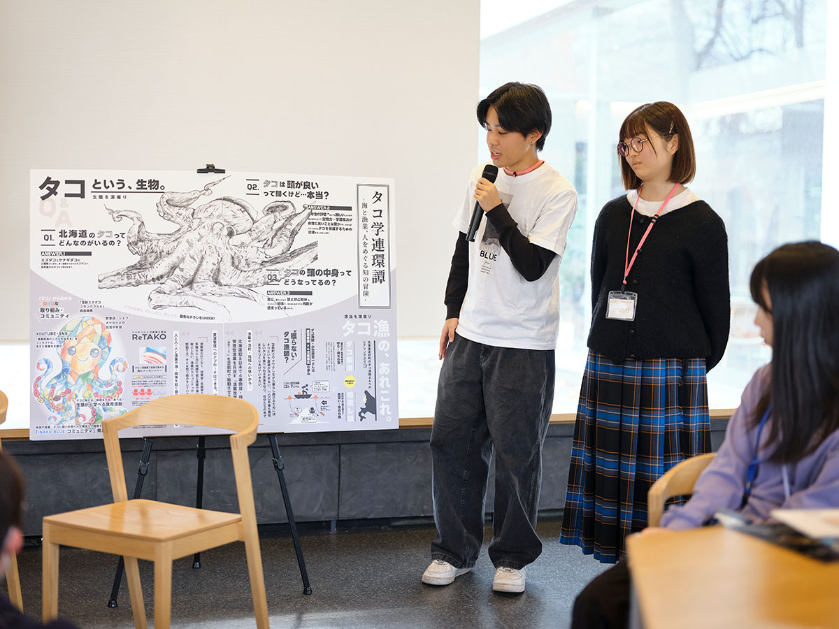 SCARTS×CoSTEPアート&サイエンスプロジェクト 札幌市立高校特別プログラム「あかさかな」 現場&研究者の視点イメージ画像3