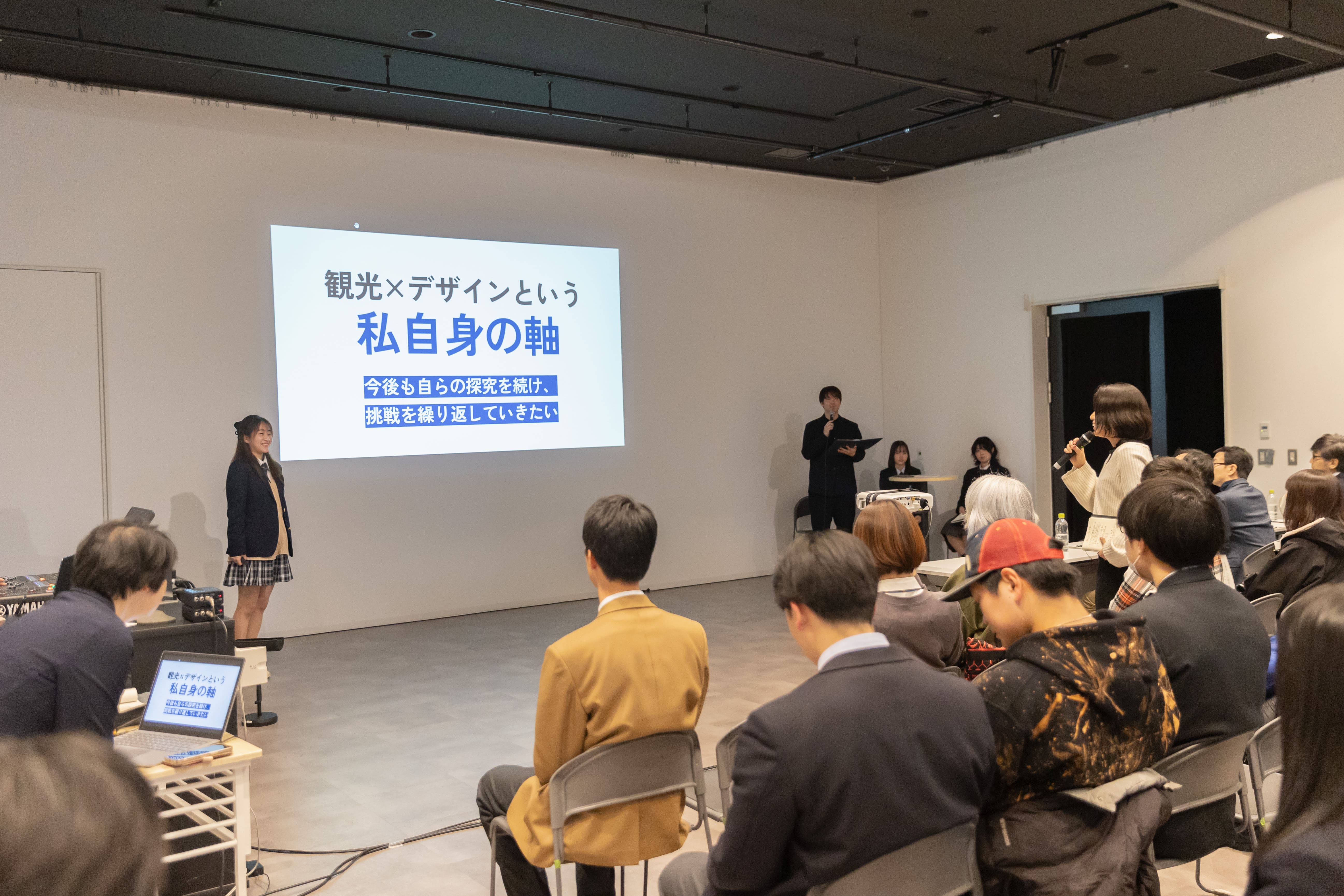 市立高校プレゼンテーション大会2024イメージ画像3