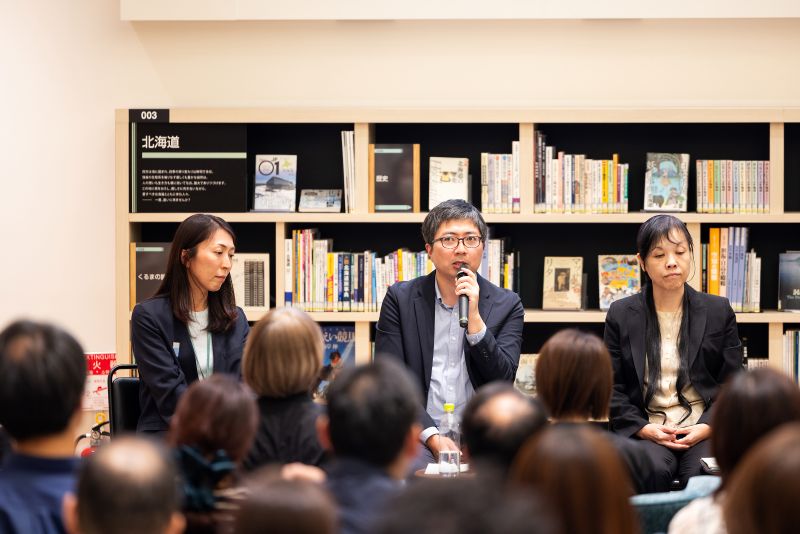 「アートセンターミーティング －地域の活動支援を考える－」レポートイメージ画像1