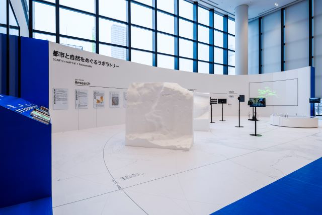 札幌国際芸術祭2024 SIAF2024 ビジターセンター @ SCARTSイメージ画像6