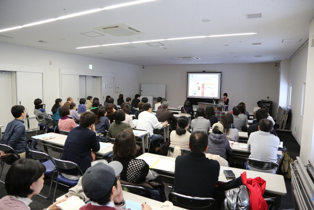 こどものためのワークショップを考える２DAYS Meeting～こどもワークショップを考える～イメージ1枚目