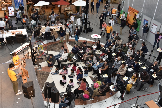 市民交流プラザ開館３５０日前フェスティバルイメージ画像