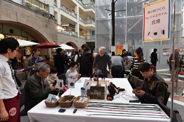 市民交流プラザ開館３５０日前フェスティバルイメージ5枚目