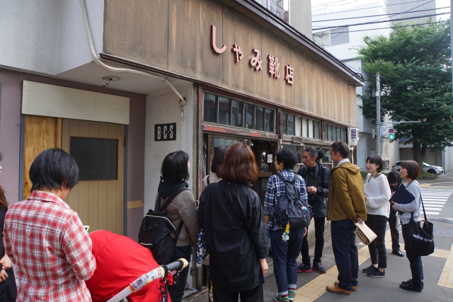 クリエイティブリユースin SAPPORO まちなか廃材収集ワークショップイメージ2枚目