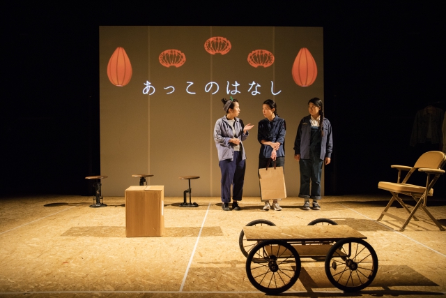 マームとジプシー 10th Anniversary Tour 札幌公演イメージ画像