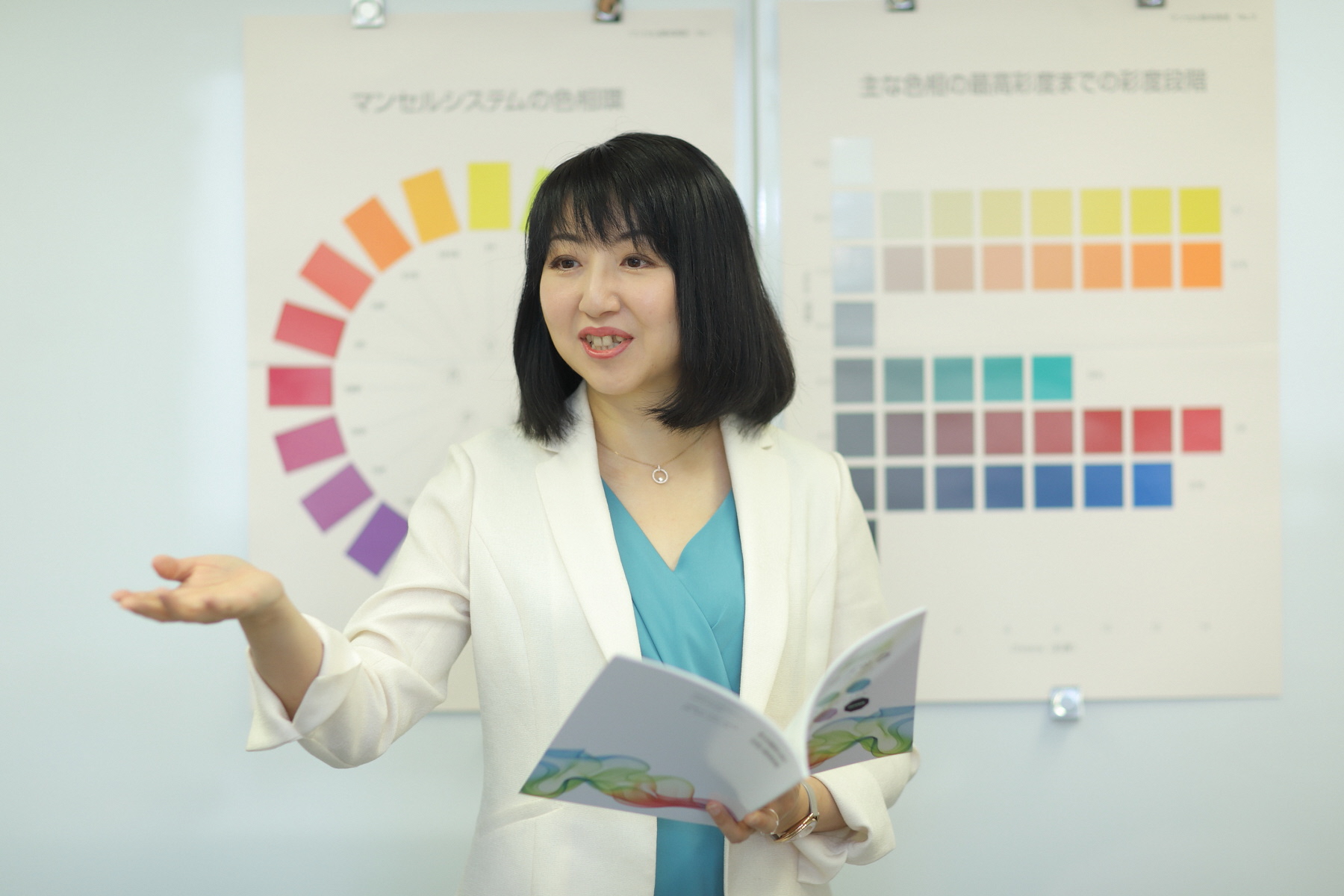はたらく女子の好感度をup カラーコーディネート講座 イベント情報 札幌市民交流プラザ はたらく女子の好感度をup カラーコーディネート講座 イベント情報 札幌市民交流プラザ