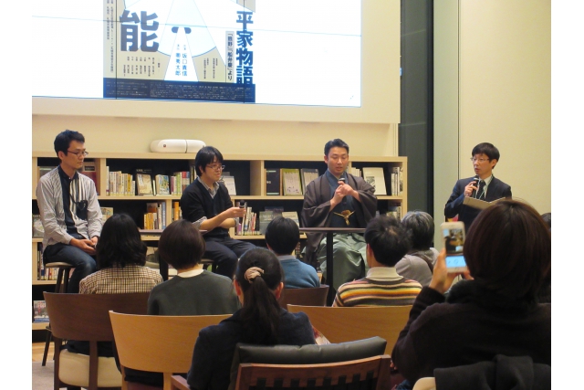 スペクタクル３Ｄ能　ポストパフォーマンストーク＠札幌市図書・情報館イメージ画像