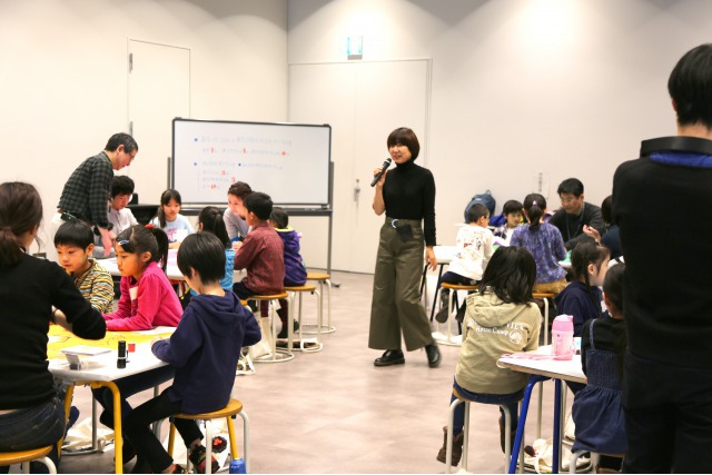 「つながる　はじまる　たんけんたい」 　～人と道具が出会う旅～　イメージ画像