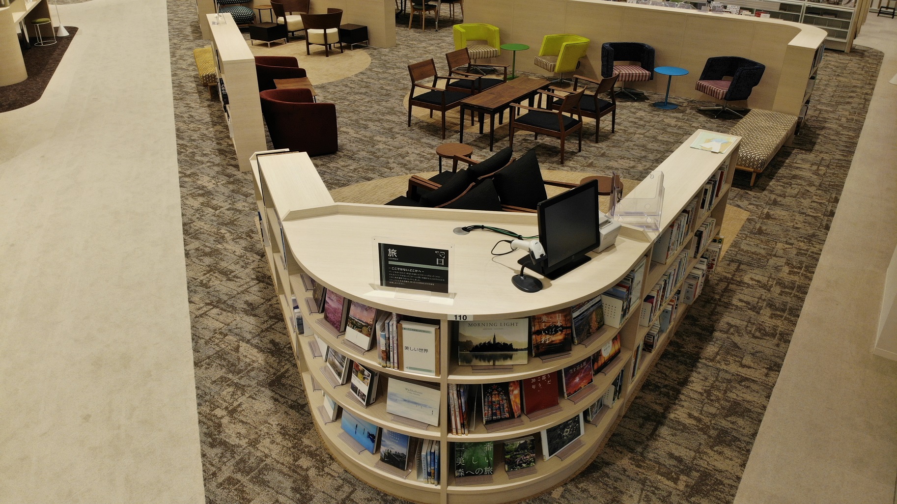 館長がご案内！ ビジネスパーソンのための図書・情報館見学ツアーイメージ2枚目