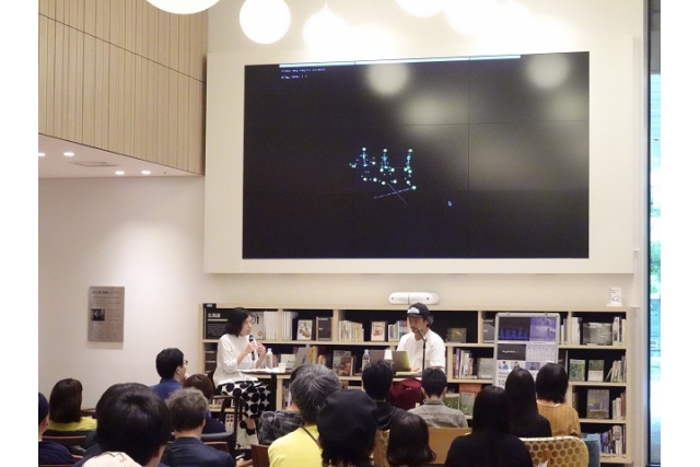 PLAZA FESTIVAL 2019  Rhizomatiks Research × ELEVENPLAY × Kyle McDonald 「discrete figures Special Edition」公演関連企画  アート×エンターテイメントの最前線 ―真鍋大度の創造性― イメージ画像