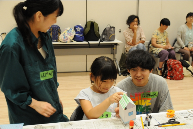 クリエイティブスタジオ 作・演出 藤田貴大「めにみえない みみにしたい」公演 関連企画『地図のワークショップ』イメージ2枚目