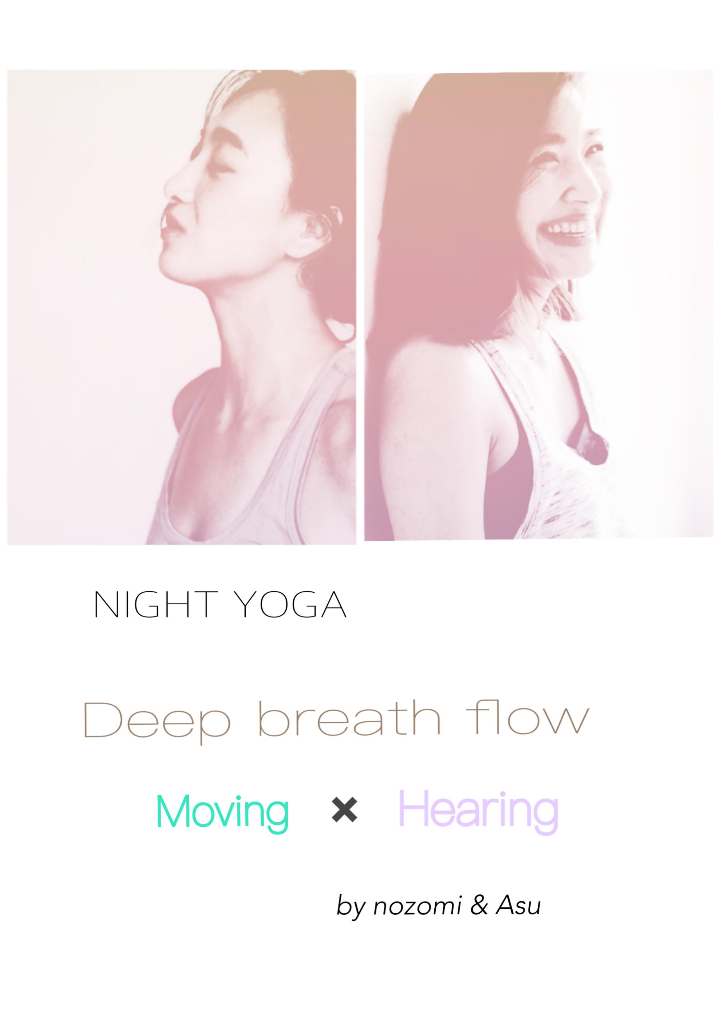 Asu & Nozomi Deep Breath Flow Yogaイメージ