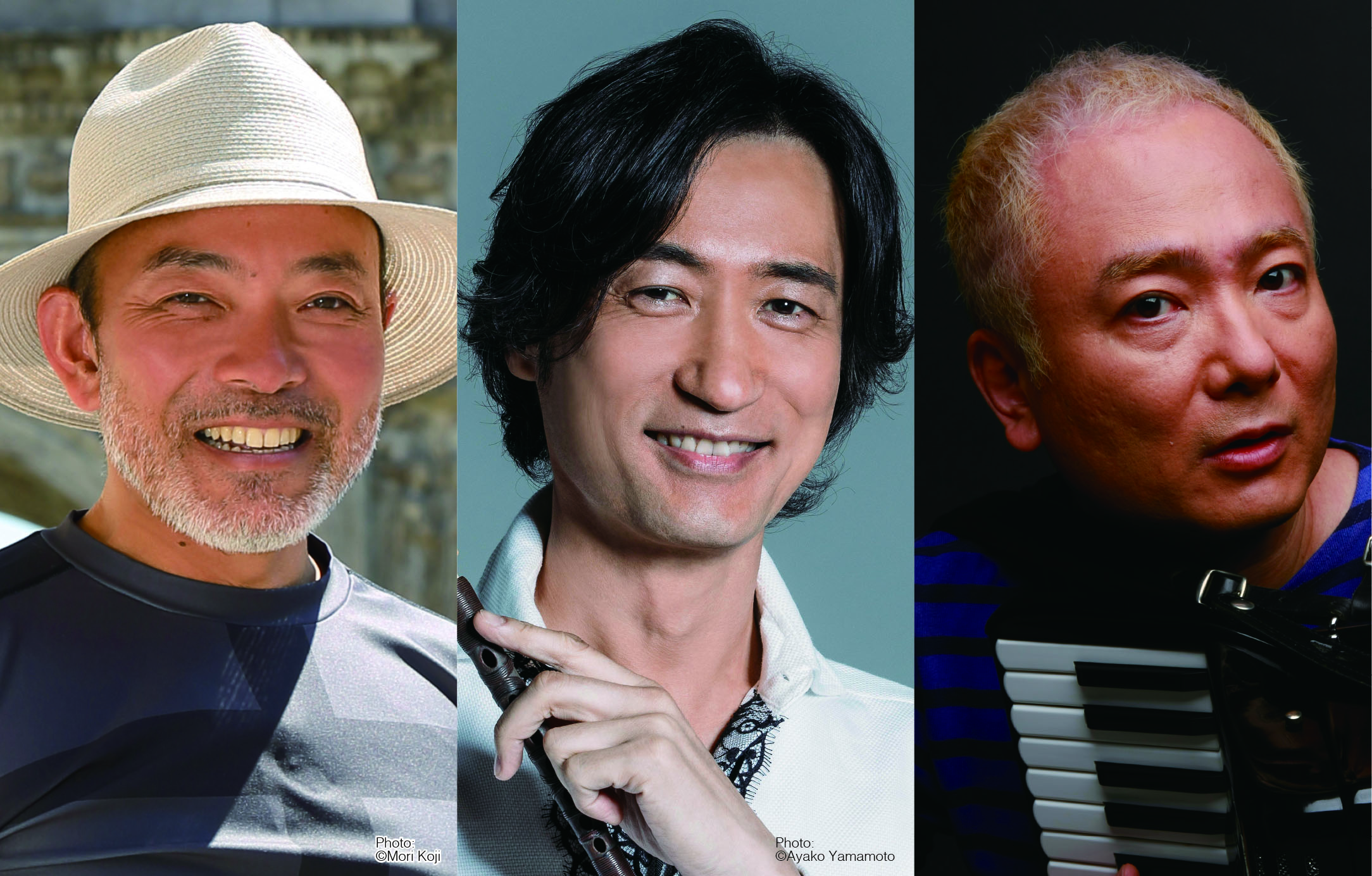 東儀秀樹×古澤巌×coba コンサートツアー2019イメージ