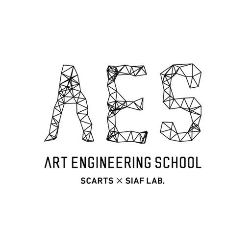 【開催中止】SCARTS × SIAF LAB.アートエンジニアリングスクール「バックステージパス to YCAM」イメージ0枚目