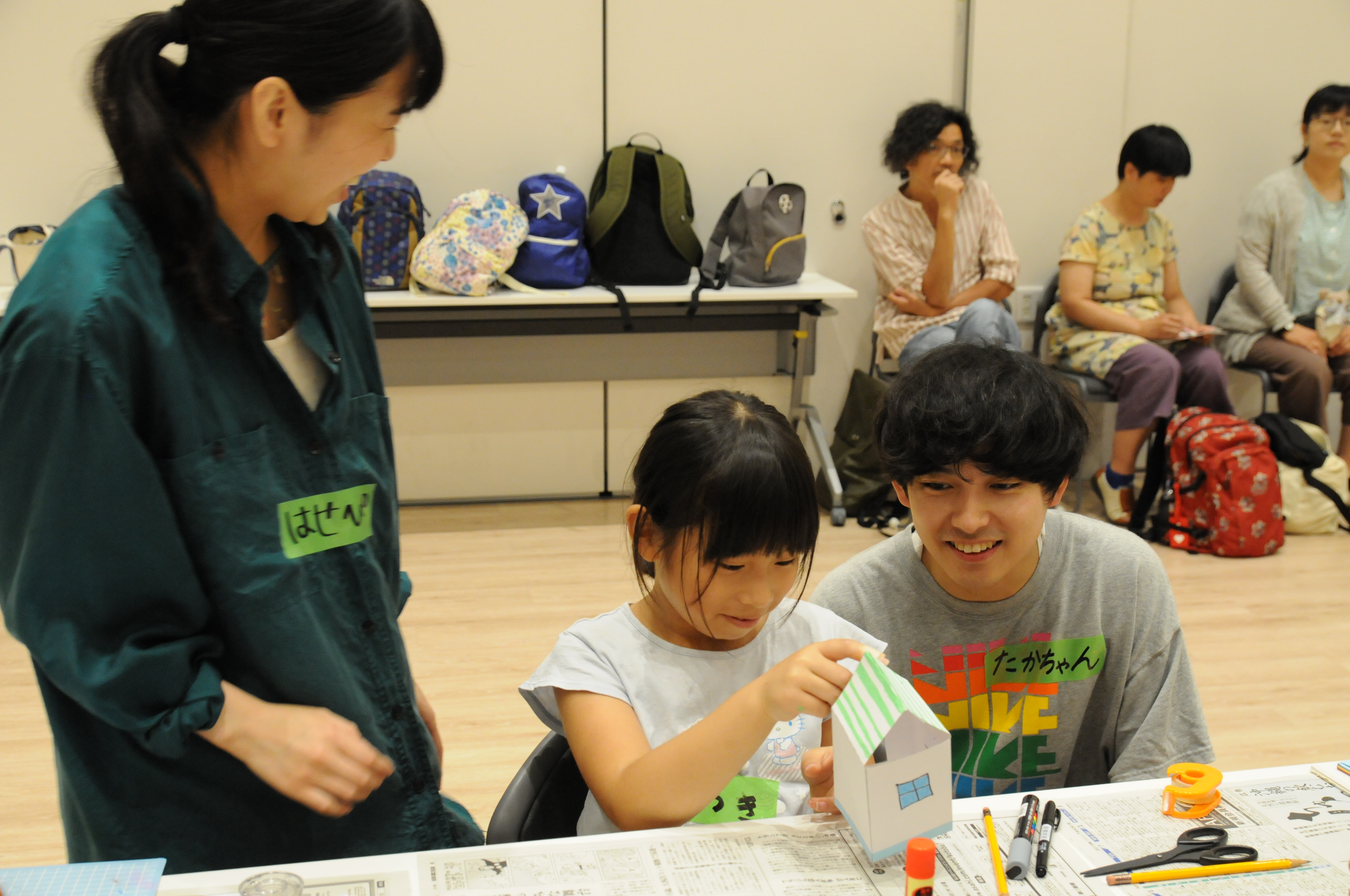 藤田貴大「かがみ　まど　とびら」 関連企画「地図のワークショップ+α」イメージ2枚目