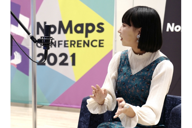 NoMaps2021イメージ画像