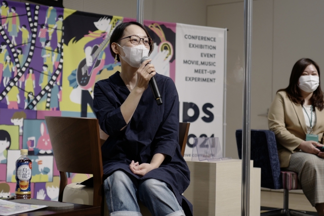 NoMaps2021イメージ3枚目