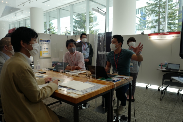 NoMaps2021イメージ5枚目