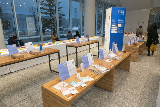 パッケージデザインコンテスト北海道2018展示会イメージ3枚目