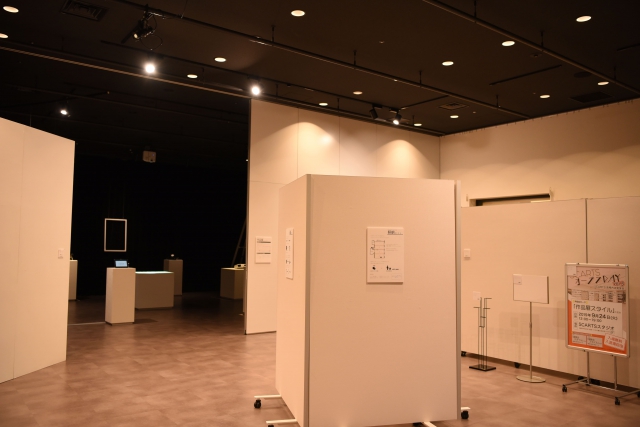 SCARTSオープンDAY vol.3「作品展スタイル」の見本 -SCARTS活用方法見学会-イメージ3枚目