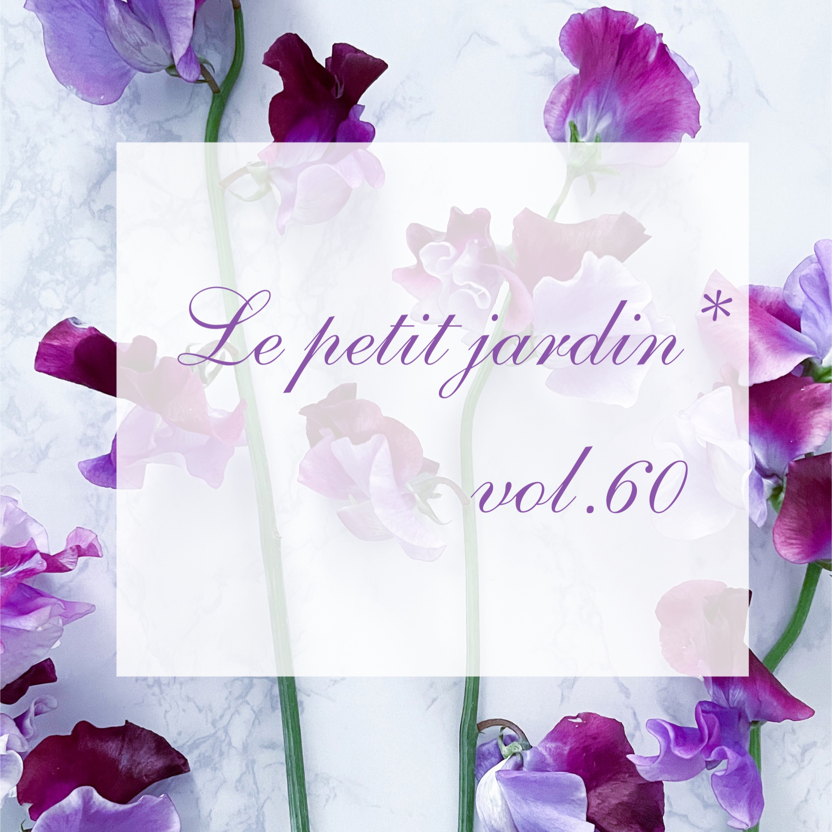 Le petit jardin* vol.60 プチジャルダン(ハンドメイドイベント)イメージ