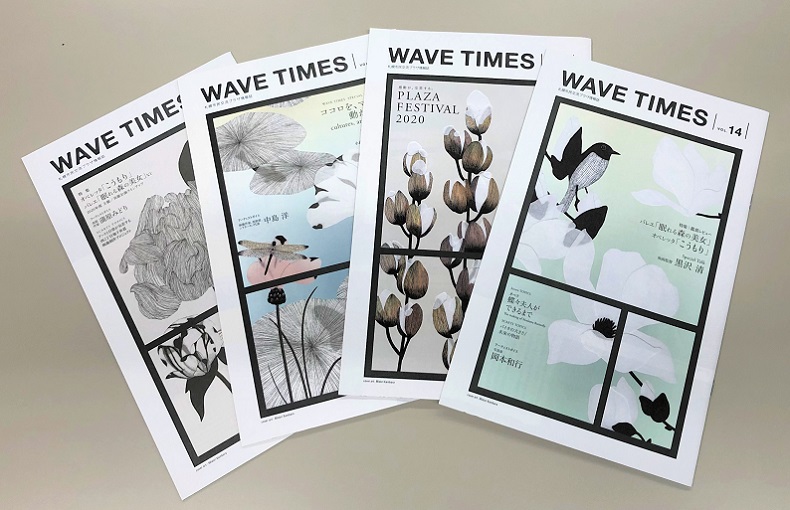 札幌市民交流プラザ　広報物PRキャンペーンイメージ1枚目