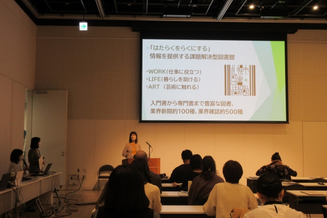 知るぽると塾in札幌　将来のお金の不安をゼロにするための資産形成講座　イメージ3枚目