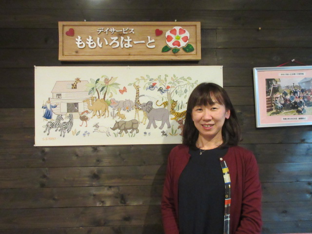 西脇 利恵さんイメージ
