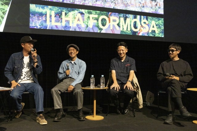 西2丁目地下歩道映像制作プロジェクト 空族 台湾先遣隊調査報告《ILHA FORMOSA》特別上映＆アーティストトークイメージ1枚目