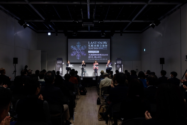 PLAZA FESTIVAL 2023 まもなく初の冬開催！ 札幌国際芸術祭2024の巡り方、楽しみ方 ディレクター＆キュレーターズトーク イメージ1枚目