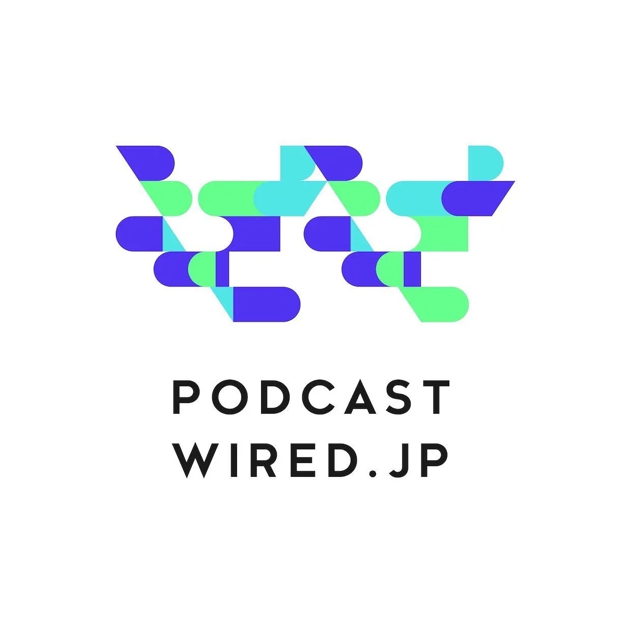 『WIRED』日本版 Podcast「SIAF AS A TOOL」公開収録サムネイル画像