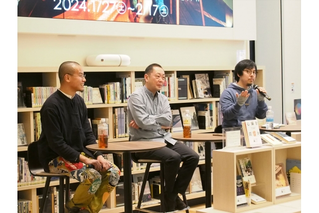 札幌演劇シーズン2024-冬 × 札幌市図書・情報館 トークイベント「図書と演劇の対話」イメージ3枚目