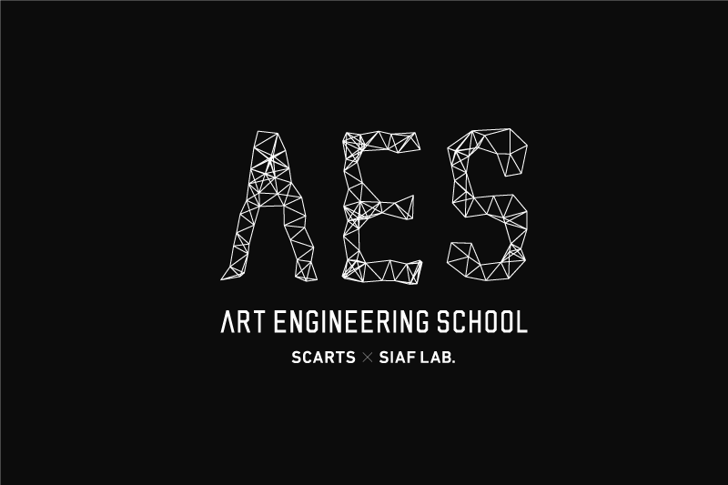 SCARTS×SIAFラボ アートエンジニアリングスクールBackstage Pass to Rhizomatiks / ONLINEイメージ