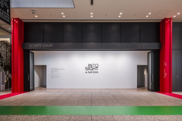 札幌国際芸術祭2024 SIAF2024 ビジターセンター @ SCARTSイメージ3枚目