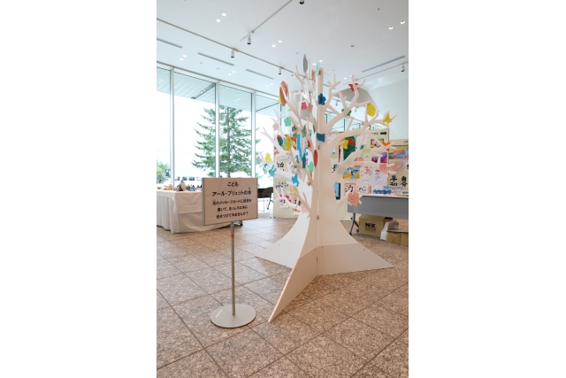 第6回　こどもアール・ブリュット北海道みらい作品展イメージ3枚目