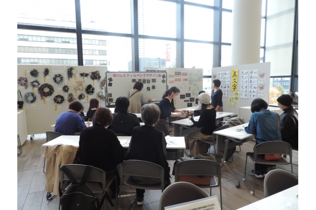第53回SAPPOROぶんだんきょうフェスティバル　－展示・いけ花・お茶席部門－イメージ4枚目