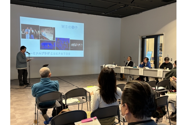 令和６年度 札幌文化芸術交流センター SCARTS 文化芸術振興助成金交付事業 活動報告会イメージ画像