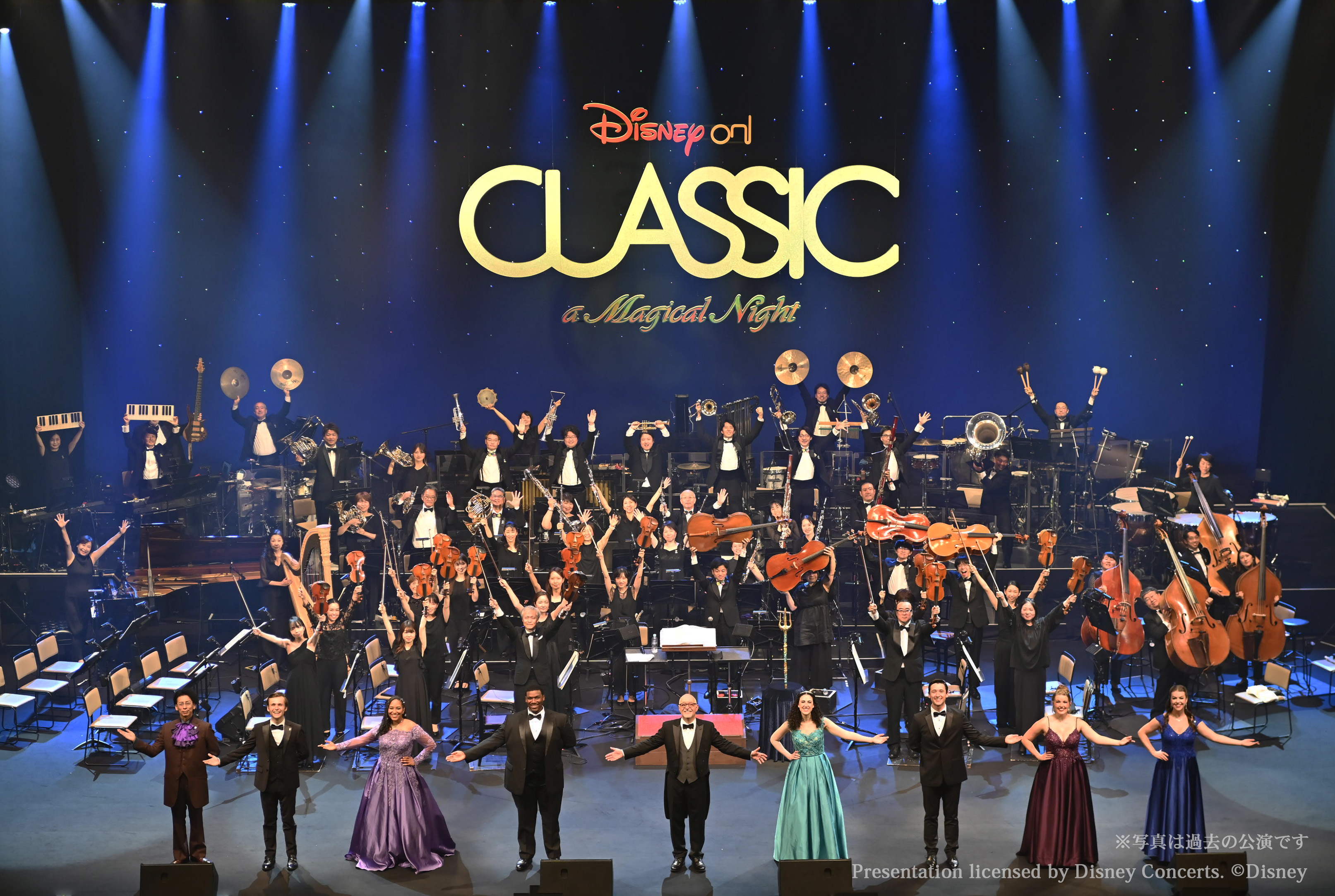 ディズニー・オン・クラシック まほうの夜の音楽会 2025イメージ2枚目